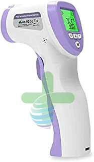 Bb love shop infrared thermometer
