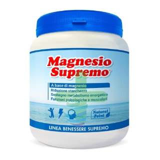 Magnesio Supremo Integratore 300 g