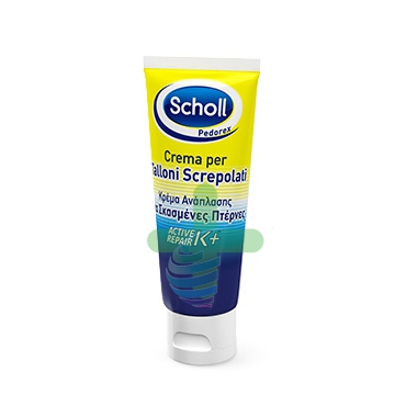Scholl Linea Secchezza Specifica Trattamento Talloni Screpolati 50 ml