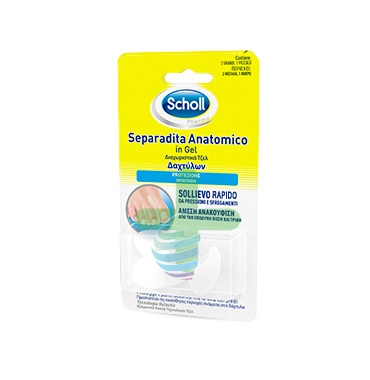 Scholl Linea Calli e Durezze Trattamento Dolore 2 Separadita Anatomici in Gel
